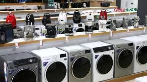  بررسی تحولات بازار لوازم خانگی در ایران؛ از گران بررسی تحولات بازار لوازم خانگی در ایران؛ از گرانی تا تکنولوژی‌های روز | تحلیل تخصصی نیکوسرای تا تکنولوژی‌های روز | تحلیل تخصصی نیکوسرا