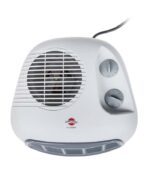 فن هیتر پارس خزر FH2000P - گرمایش سریع و توزیع یکنواخت هوا 💨 - Image 2